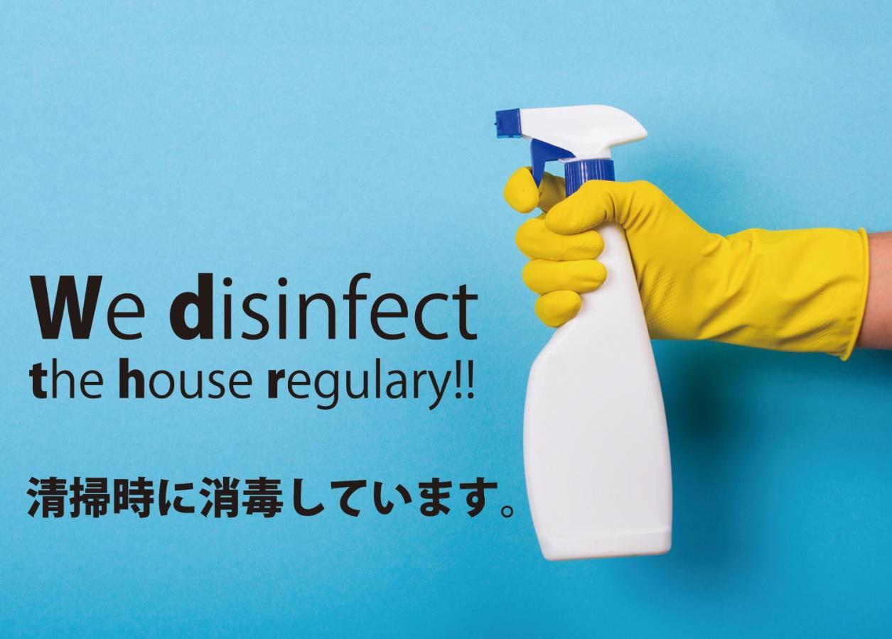 Jin Jin House Lägenhet Nakijin Exteriör bild